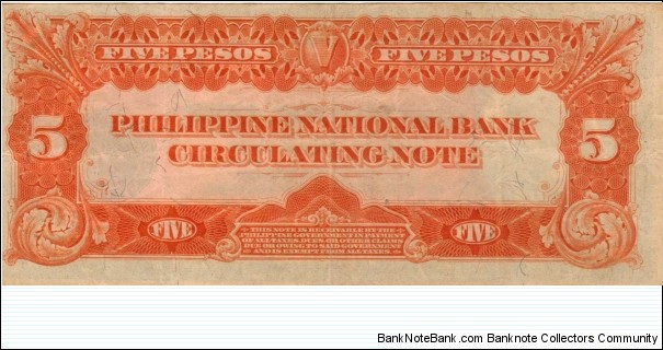 Banknote from Philippines year 1916