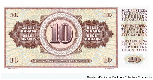 Banknote from Yugoslavia year 1981