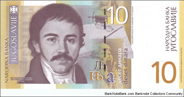 Yugoslavia (Serbia/Montenegro) P153b (10 dinara 2000) Banknote