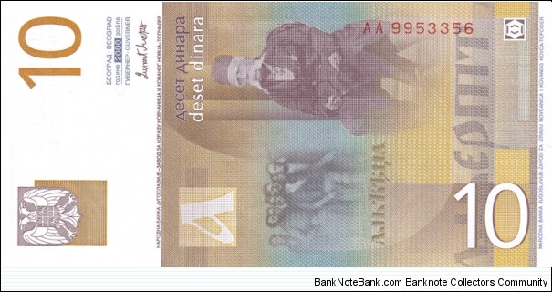Banknote from Yugoslavia year 2000