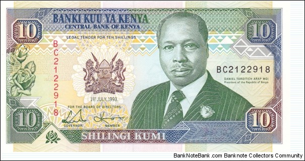 Kenya P24c (10 shillings 1/7-1993) Banknote