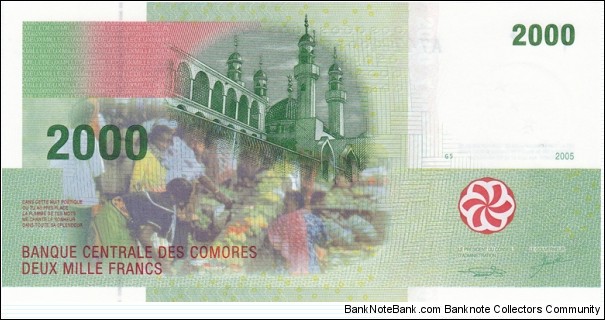 Comoros P17 (2000 francs 2005) Banknote