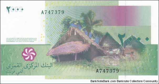 Banknote from Comoros year 2005