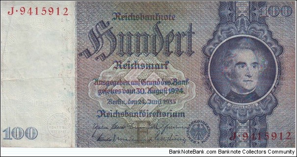  100 Marks Banknote