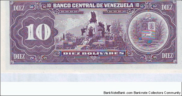 Banknote from Venezuela year 1990