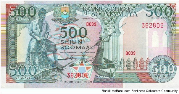  500 Shilin Banknote