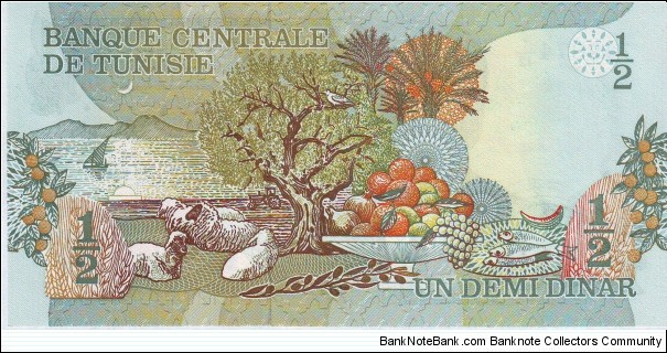 Banknote from Tunisia year 1973