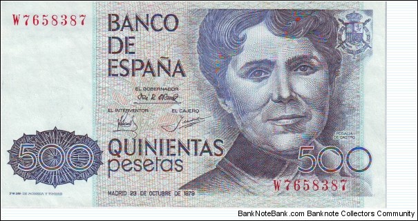  500 Pesetas Banknote