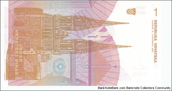 Banknote from Croatia year 1991