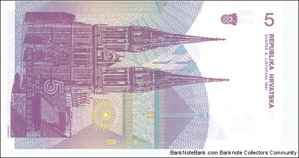 Banknote from Croatia year 1991