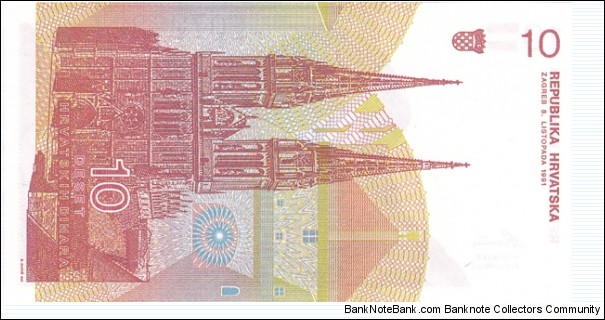 Banknote from Croatia year 1991