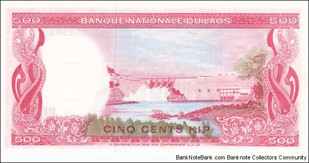 Banknote from Laos year 1974