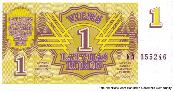 Latvia P35 (1 rublis 1992) Banknote