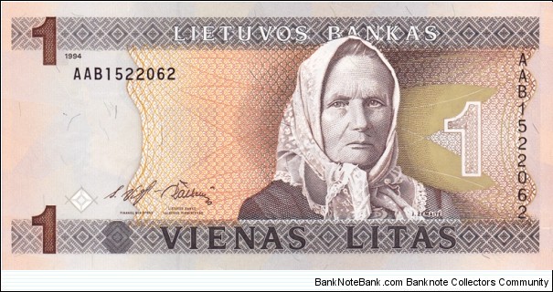 Lithuania P53a (1 litas 1994) Banknote