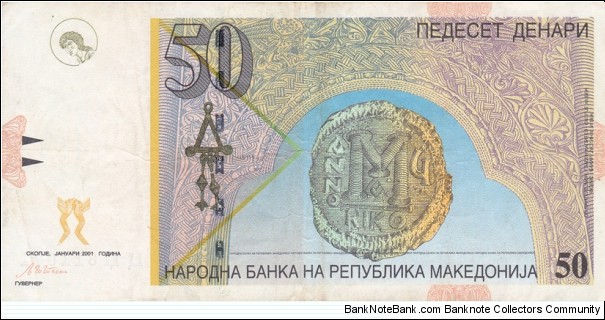 Macedonia P15a (50 denari Jan-2001) Banknote