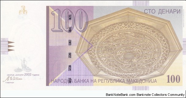 Macedonia P16a (100 denari Jan-2002) Banknote