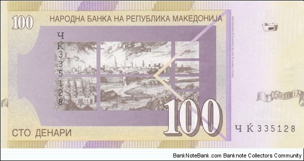Banknote from Macedonia year 2002