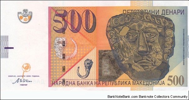 Macedonia P21a (500 denari Jan-2003) Banknote