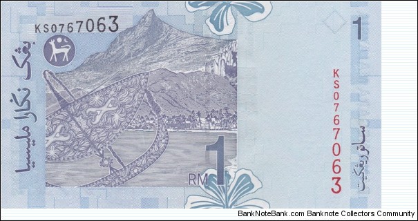 Banknote from Malaysia year 0