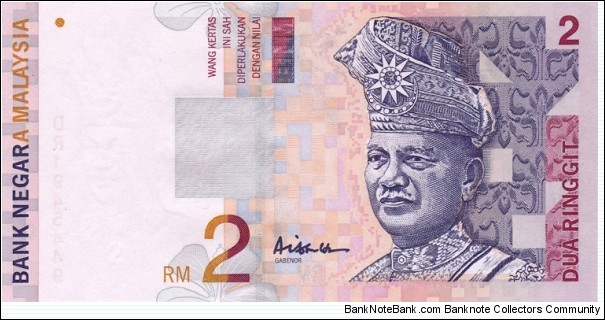 Malaysia P40c (2 ringgit ND 1996-99) Banknote
