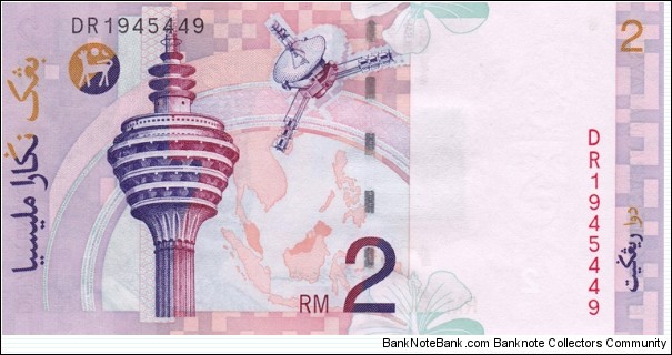 Banknote from Malaysia year 0