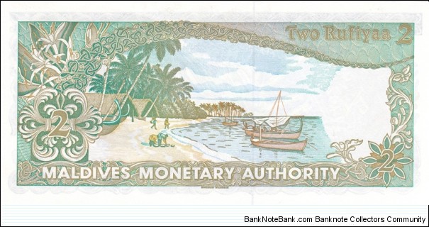 Banknote from Maldives year 1983