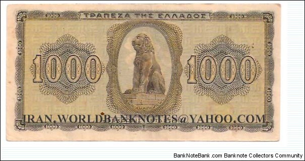 Banknote from Greece year 1942