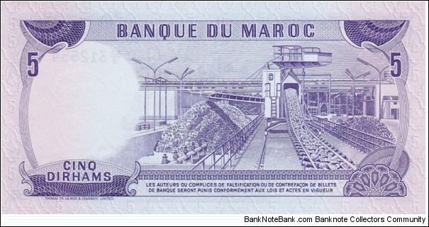 Banknote from Morocco year 1970