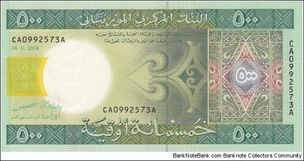 Mauritania P12 (500 ouguiya 28/11-2004) Banknote