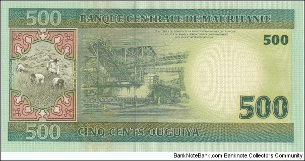 Banknote from Mauritania year 2004