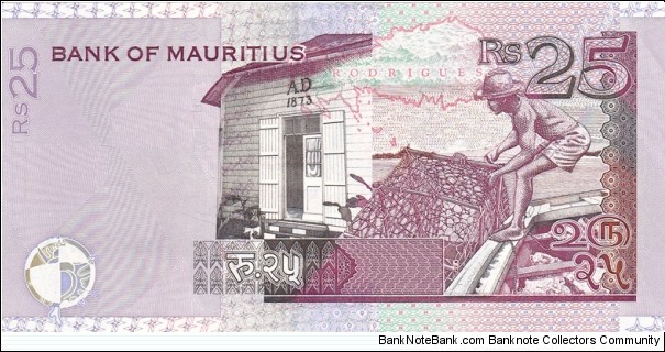 Banknote from Mauritius year 1999