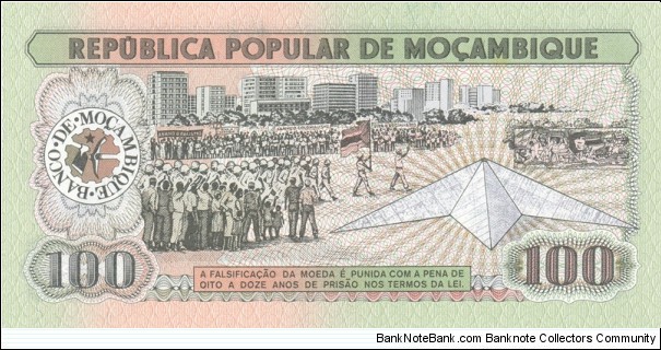 Banknote from Mozambique year 1980