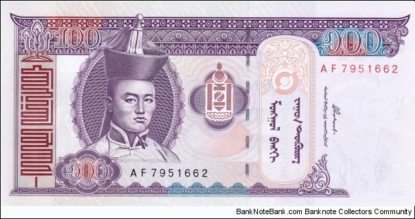 Mongolia P65 (100 tugrik 2000) Banknote