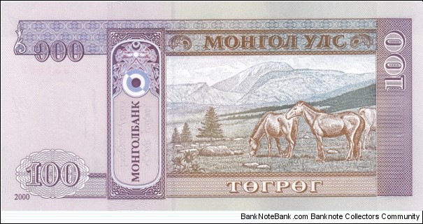 Banknote from Mongolia year 2000