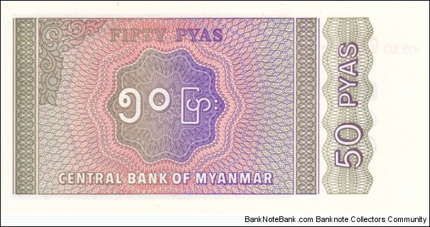 Banknote from Myanmar year 1994