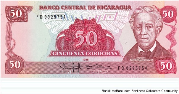 Nicaragua P153 (50 cordobas 1985) Banknote