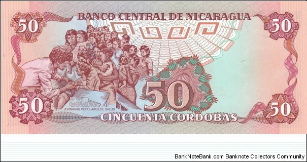 Banknote from Nicaragua year 1985