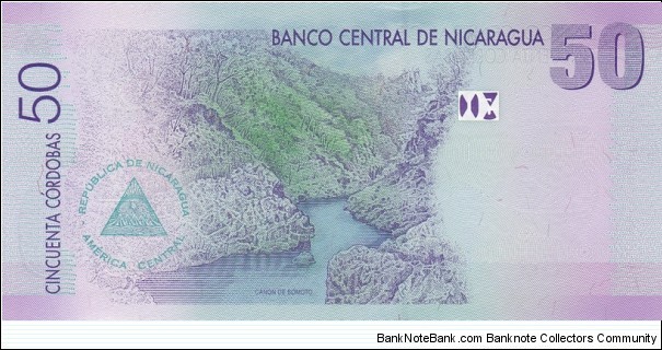 Banknote from Nicaragua year 2007