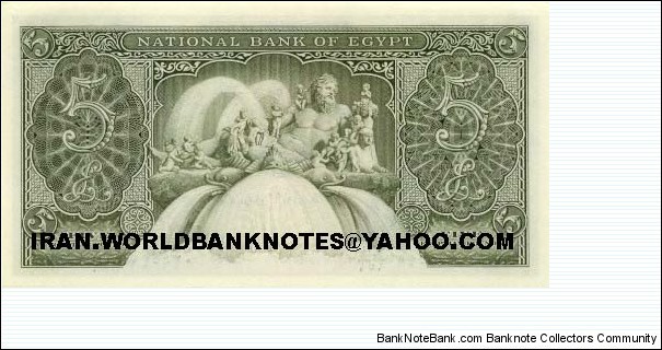 Banknote from Egypt year 1958