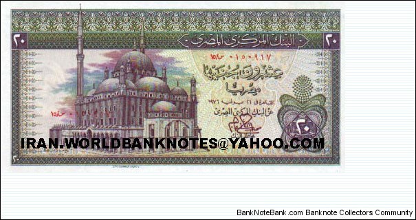 20 pounds Banknote