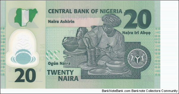 Banknote from Nigeria year 2009