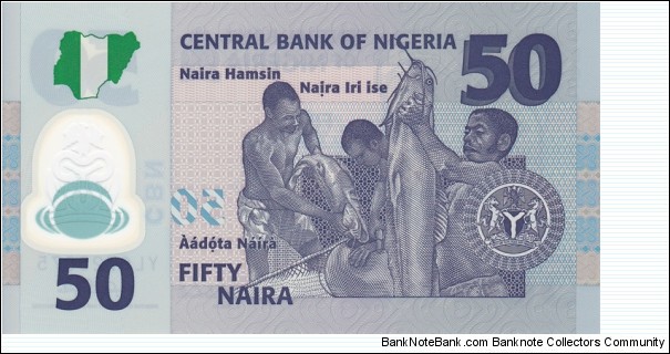 Banknote from Nigeria year 2009