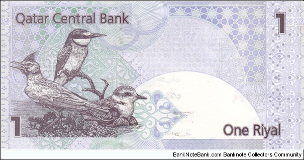 Banknote from Qatar year 2003