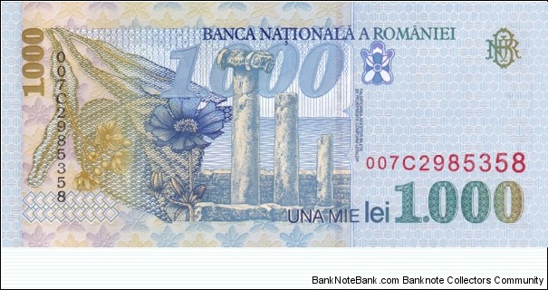 Banknote from Romania year 1998