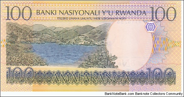 Banknote from Rwanda year 2003