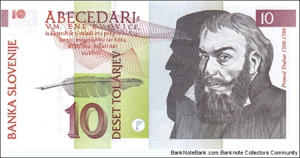 Slovenia P11a (10 tolarjev 15/1-1992) Banknote