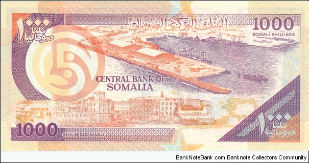 Banknote from Somalia year 1990