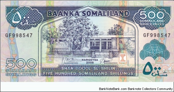 Somaliland P6g (500 shillings 2008) Banknote