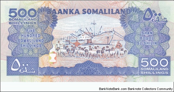 Banknote from Somalia year 2008