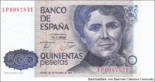 Spain P157 (500 pesetas 23/10-1979) Banknote